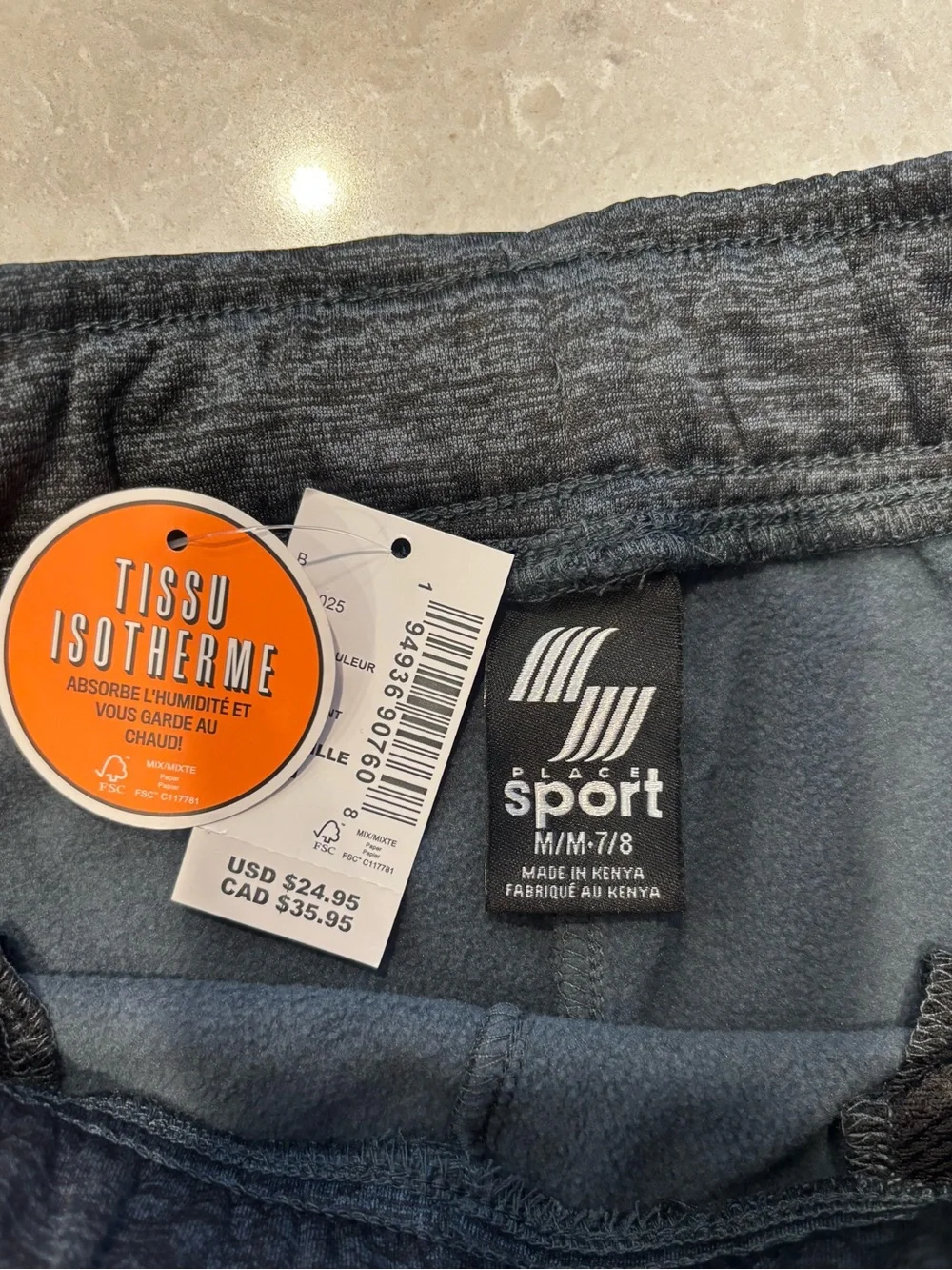 NWT! Children’s Place Boys Cozy Active Jogger Pants - Grey Size M 7/8